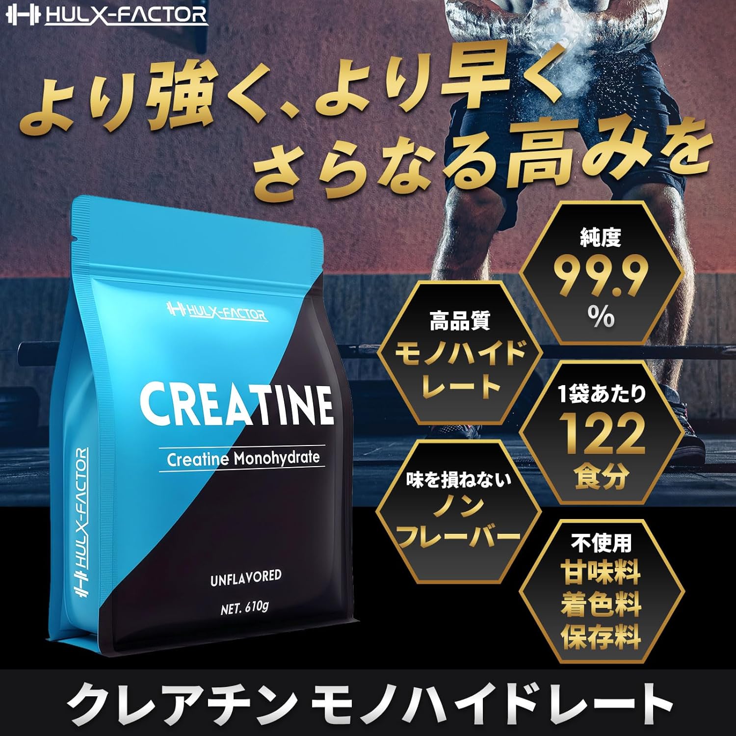 Amazonから抜粋
