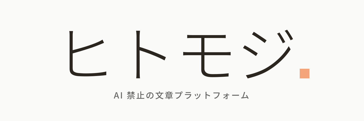 ロゴです